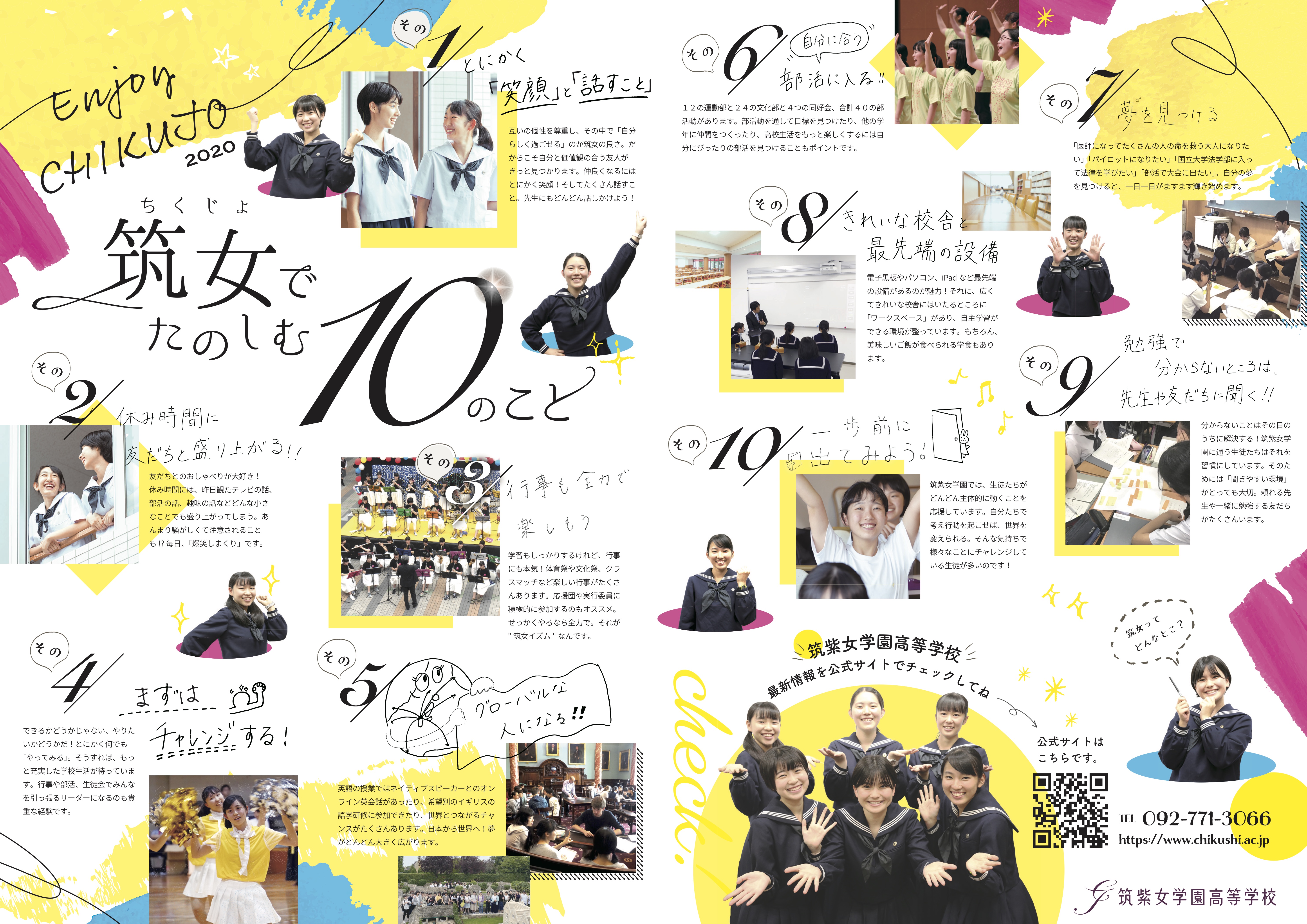 02-magazine-img_color